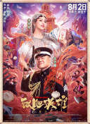 久久精品这里只有精品